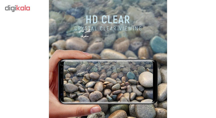 محافظ صفحه نمایش 6D هورس مدل FAG مناسب برای گوشی موبایل سامسونگ Galaxy S8 Plus بسته دو عددی