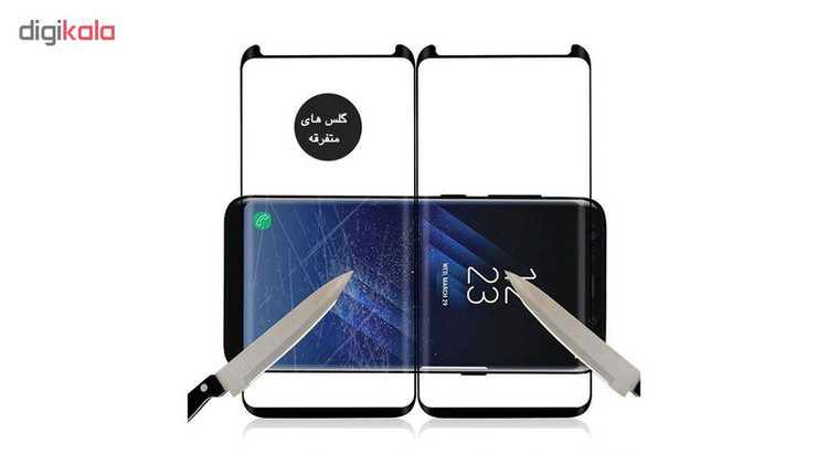 محافظ صفحه نمایش 6D هورس مدل FAG مناسب برای گوشی موبایل سامسونگ Galaxy S8 Plus بسته دو عددی