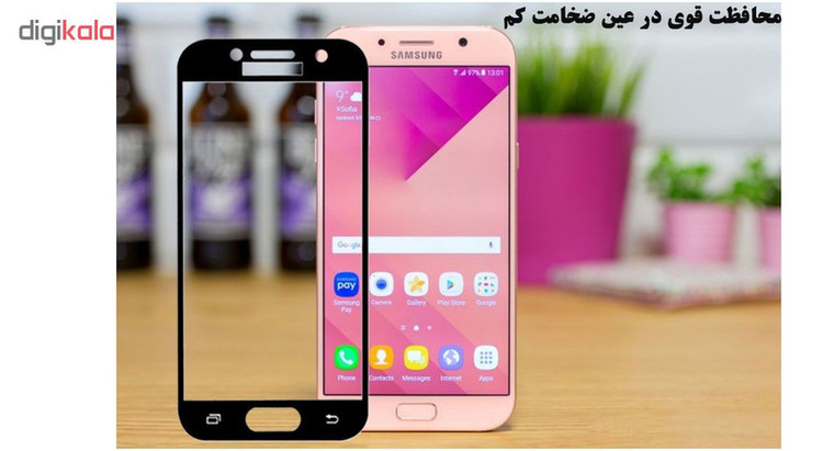محافظ صفحه نمایش 5D هورس مدل FAG مناسب برای گوشی موبایل سامسونگ Galaxy A7 2017 بسته دو عددی