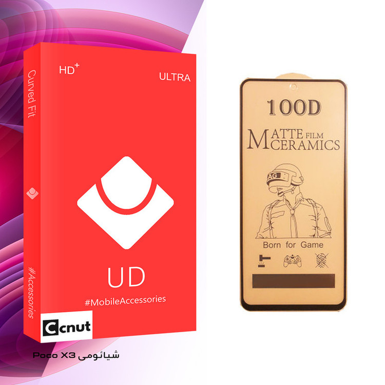 محافظ صفحه نمایش سرامیکی کوکونات مدل UD Glass مناسب برای گوشی موبایل شیائومی Poco X3