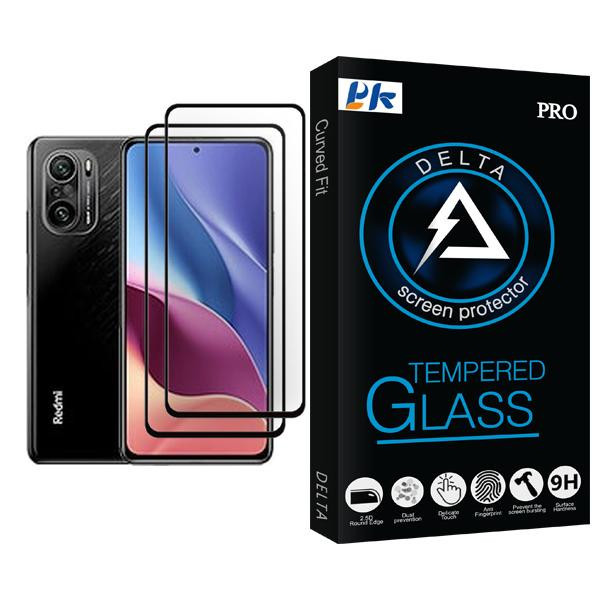 محافظ صفحه نمایش پی کی مدل Delta Glass MIX002 مناسب برای گوشی موبایل شیائومی Redmi K40 Pro+ بسته دو عددی