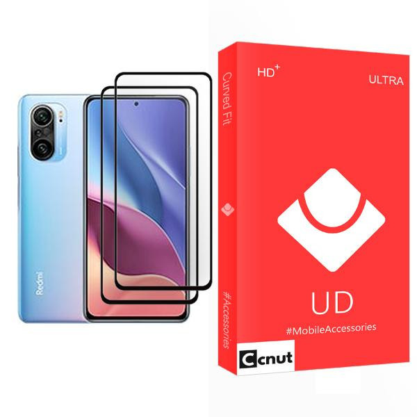 محافظ صفحه نمایش کوکونات مدل UD Ultra MIX002 مناسب برای گوشی موبایل شیائومی Redmi K40 Pro بسته دو عددی