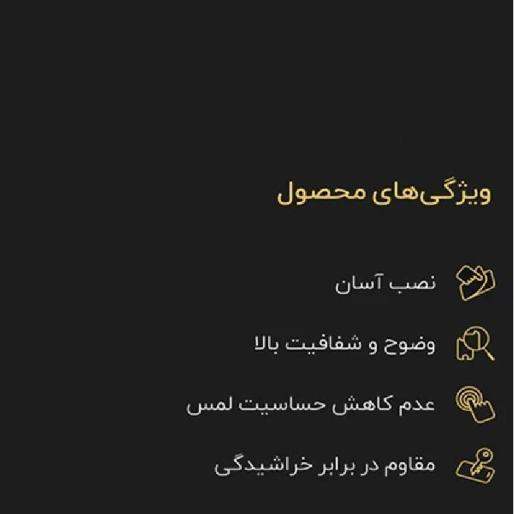 محافظ صفحه نمایش ال کا جی مدل LKK Antistatic مناسب برای گوشی موبایل شیائومی REDMI 12C به همراه محافظ پشت گوشی