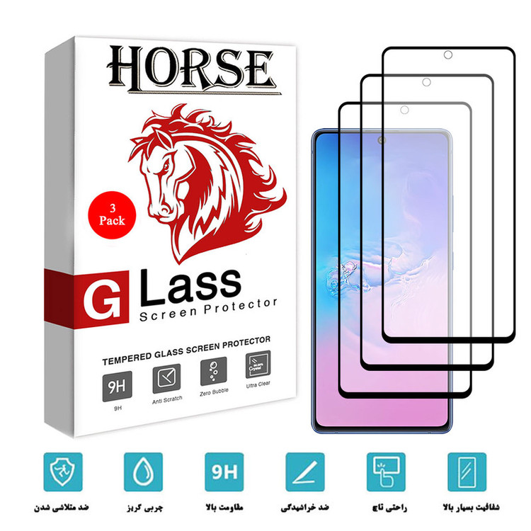 محافظ صفحه نمایش سرامیکی هورس مدل CMT مناسب برای گوشی موبایل سامسونگ Galaxy S10 Lite بسته سه عددی