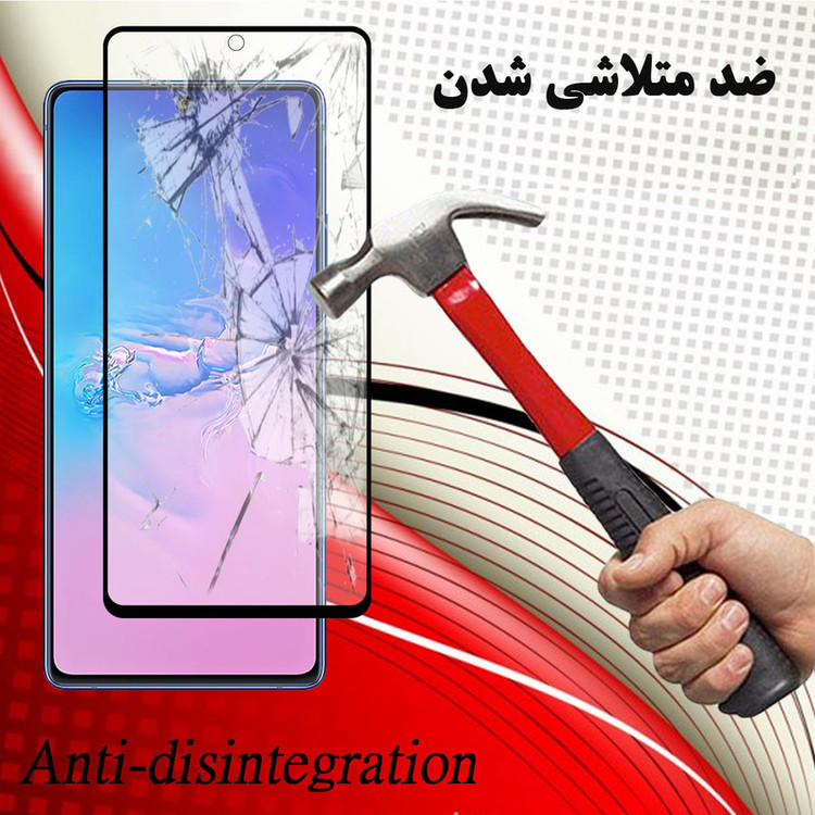 محافظ صفحه نمایش سرامیکی هورس مدل CMT مناسب برای گوشی موبایل سامسونگ Galaxy S10 Lite بسته سه عددی