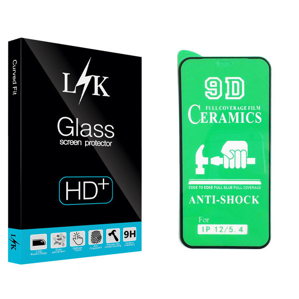 محافظ صفحه نمایش 9D ال کی مدل +LITE مناسب برای گوشی موبایل اپل iphone 12 mini