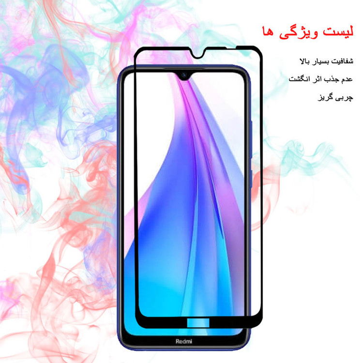 محافظ صفحه نمایش سرامیکی هورس مدل CMC-H مناسب برای گوشی موبایل شیائومی Redmi Note 8T