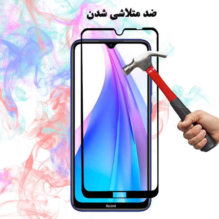 محافظ صفحه نمایش سرامیکی هورس مدل CMC-H مناسب برای گوشی موبایل شیائومی Redmi Note 8T