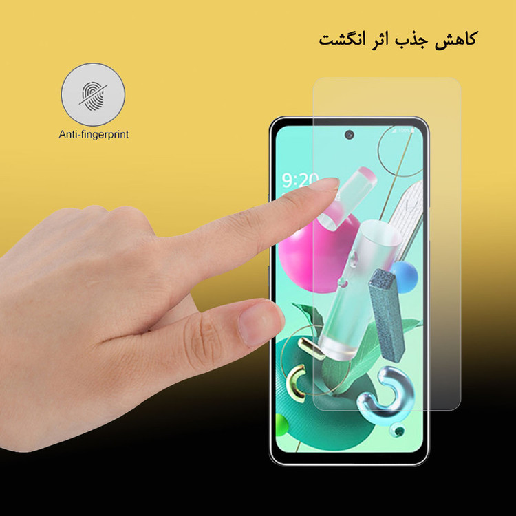 محافظ صفحه نمایش هورس مدل SMP-H مناسب برای گوشی موبایل ال جی Q92