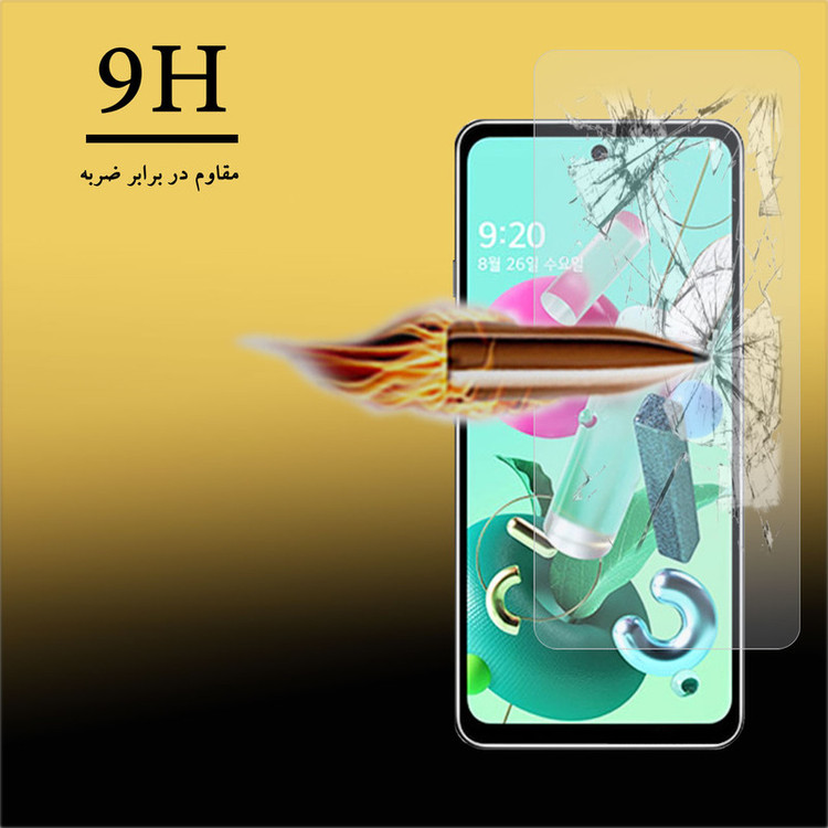 محافظ صفحه نمایش هورس مدل SMP-H مناسب برای گوشی موبایل ال جی Q92