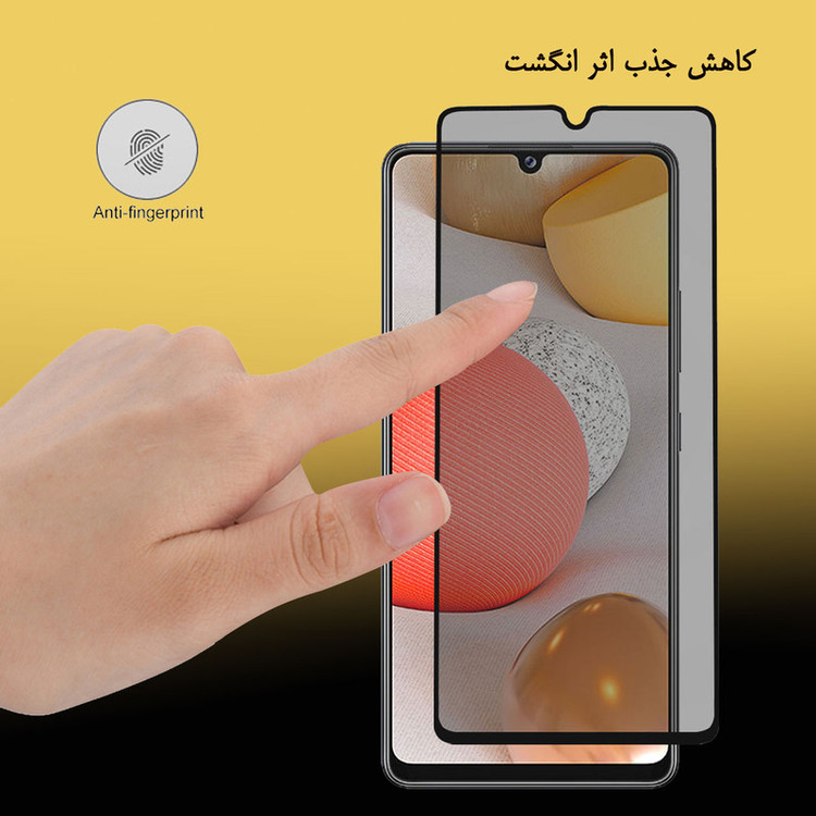 محافظ صفحه نمایش حریم شخصی هورس مدل PRF-H مناسب برای گوشی موبایل سامسونگ Galaxy A42