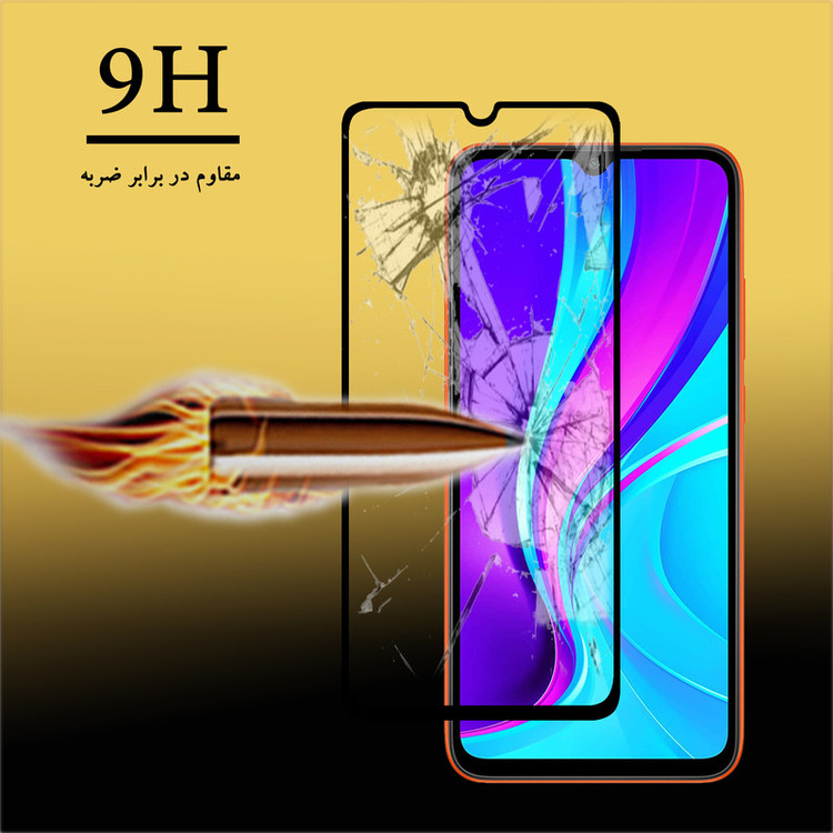 محافظ صفحه نمایش هورس مدل CMC-H مناسب برای گوشی موبایل شیائومی Redmi 9i
