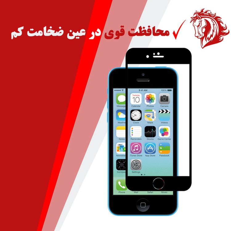 محافظ صفحه نمایش سرامیکی هورس مدل CMC-H مناسب برای گوشی موبایل اپل iPhone 5