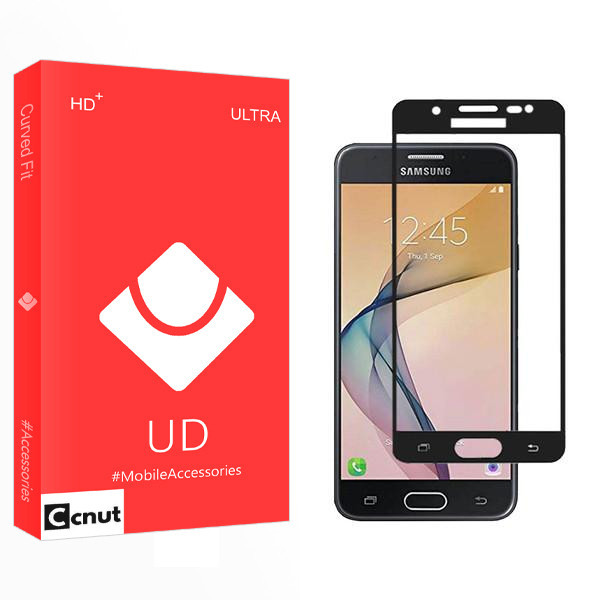 محافظ صفحه نمایش کوکونات مدل UD مناسب برای گوشی موبایل سامسونگ Galaxy J7 Prime