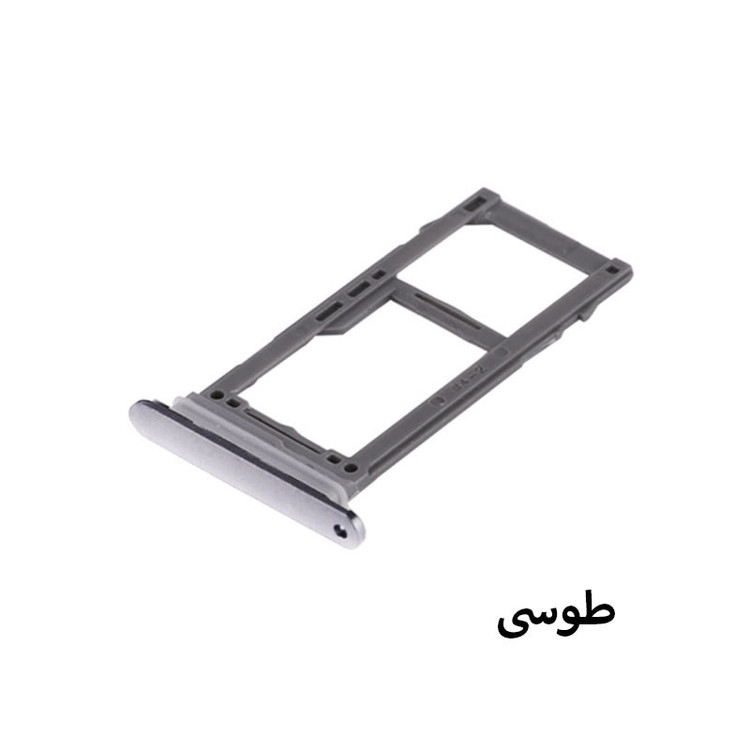 خشاب سیم کارت هورس مدل SCH مناسب برای گوشی موبایل سامسونگ Galaxy S9 Plus