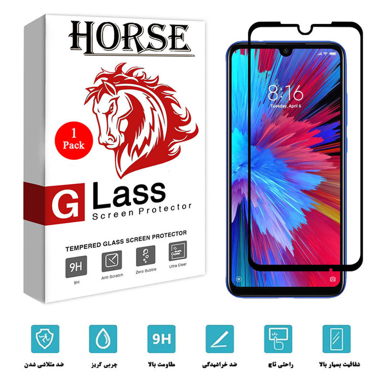 محافظ صفحه نمایش سرامیکی هورس مدل CMC-H مناسب برای گوشی موبایل شیائومی Redmi Note 7S