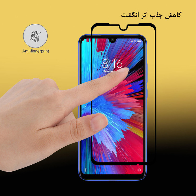 محافظ صفحه نمایش سرامیکی هورس مدل CMC-H مناسب برای گوشی موبایل شیائومی Redmi Note 7S