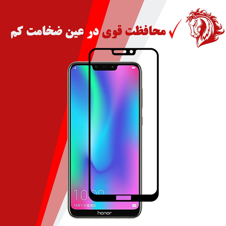 محافظ صفحه نمایش سرامیکی هورس مدل CMC-H مناسب برای گوشی موبایل آنر 8C