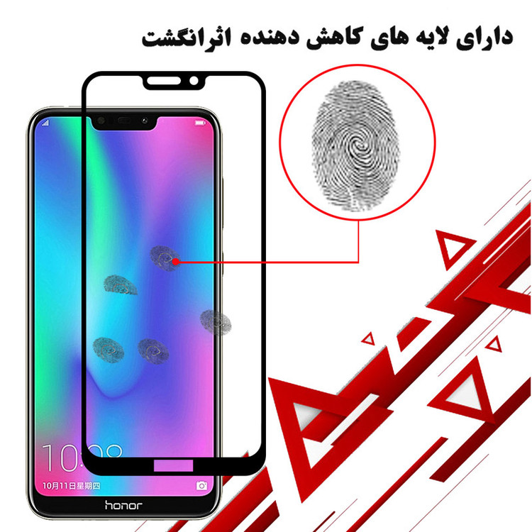 محافظ صفحه نمایش سرامیکی هورس مدل CMC-H مناسب برای گوشی موبایل آنر 8C