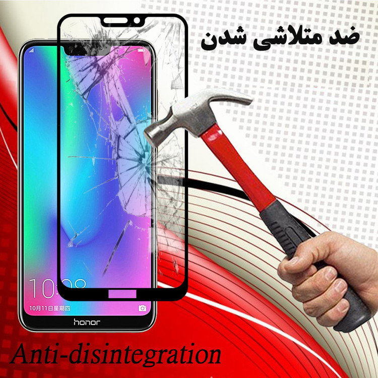 محافظ صفحه نمایش سرامیکی هورس مدل CMC-H مناسب برای گوشی موبایل آنر 8C