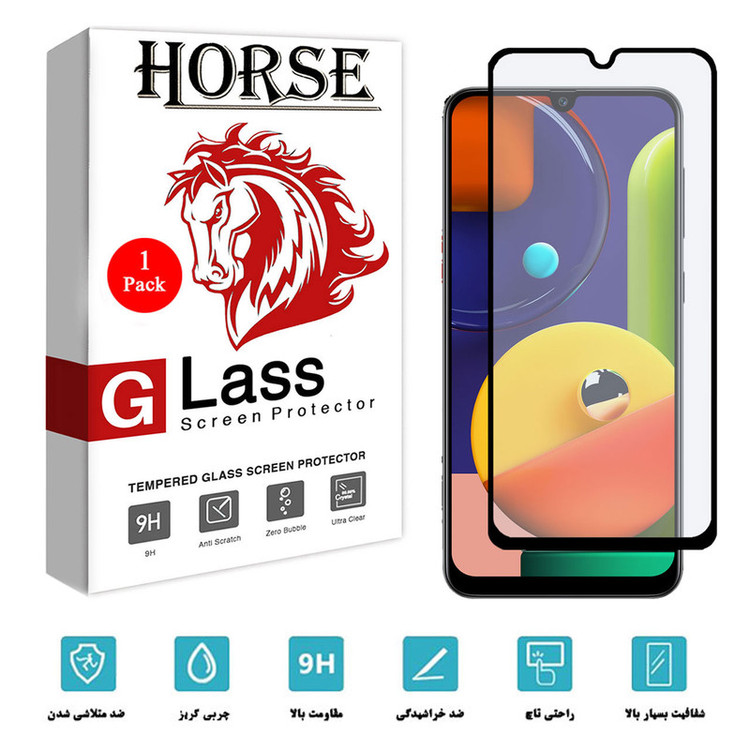 محافظ صفحه نمایش مات هورس مدل CMA-H مناسب برای گوشی موبایل سامسونگ Galaxy A50s