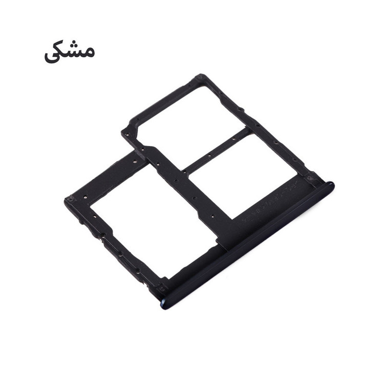 خشاب سیمکارت هورس مدل SCH مناسب برای گوشی موبایل سامسونگ Galaxy A40