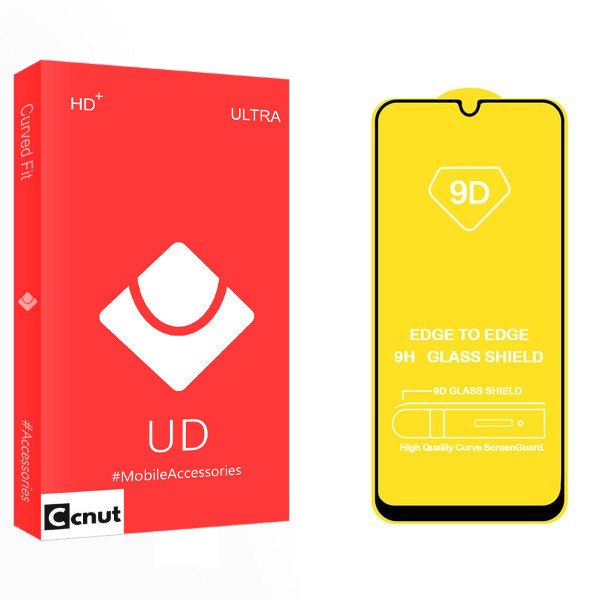 محافظ صفحه نمایش کوکونات مدل UD2 مناسب برای گوشی موبایل سامسونگ Galaxy A04s