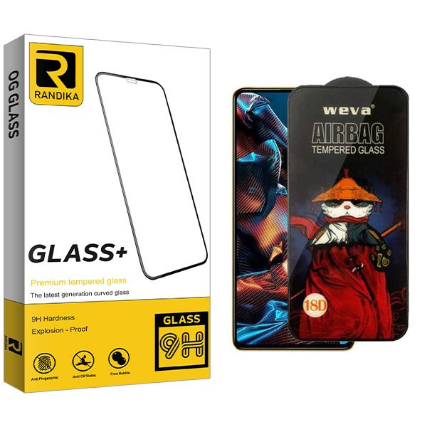 محافظ صفحه نمایش راندیکا مدل RK Airbag مناسب برای گوشی موبایل شیائومی Redmi Note 12 4G