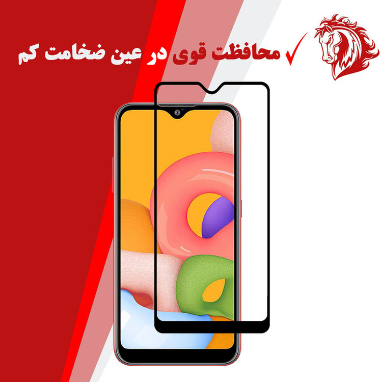 محافظ صفحه نمایش سرامیکی هورس مدل CMC-H مناسب برای گوشی موبایل سامسونگ Galaxy A01