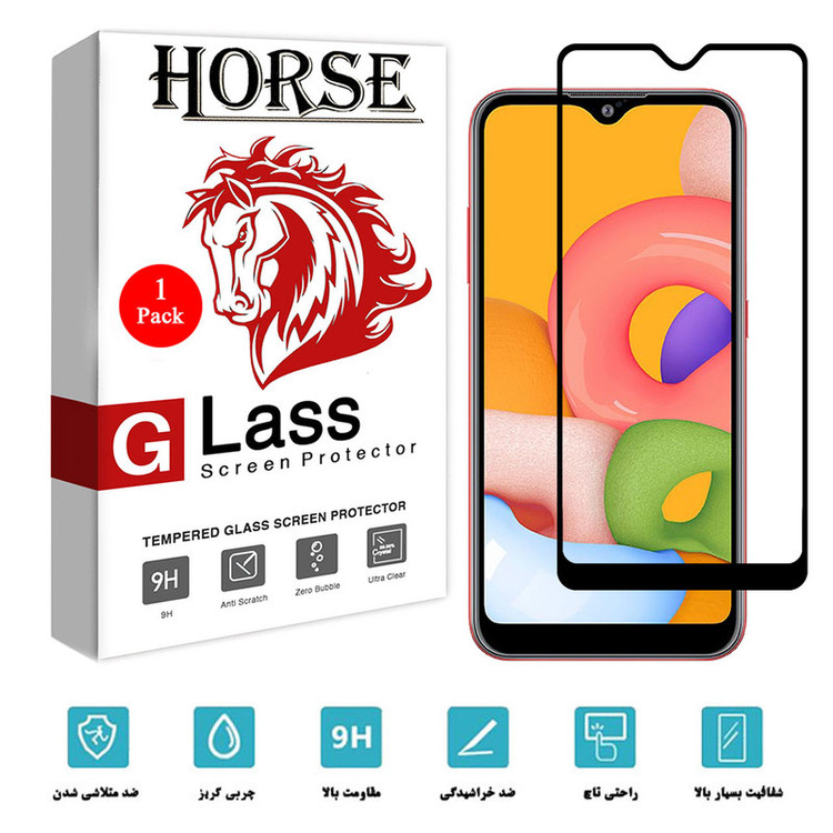 محافظ صفحه نمایش سرامیکی هورس مدل CMC-H مناسب برای گوشی موبایل سامسونگ Galaxy A01