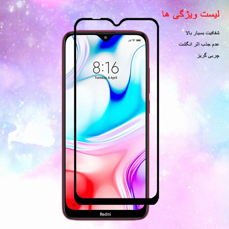 محافظ صفحه نمایش سرامیکی هورس مدل CMC-H مناسب برای گوشی موبایل شیائومی Redmi 8