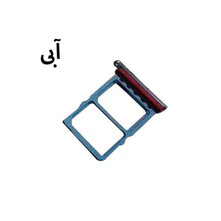 خشاب سیم کارت هورس مدل SCH-B مناسب برای گوشی موبایل هوآوی P30