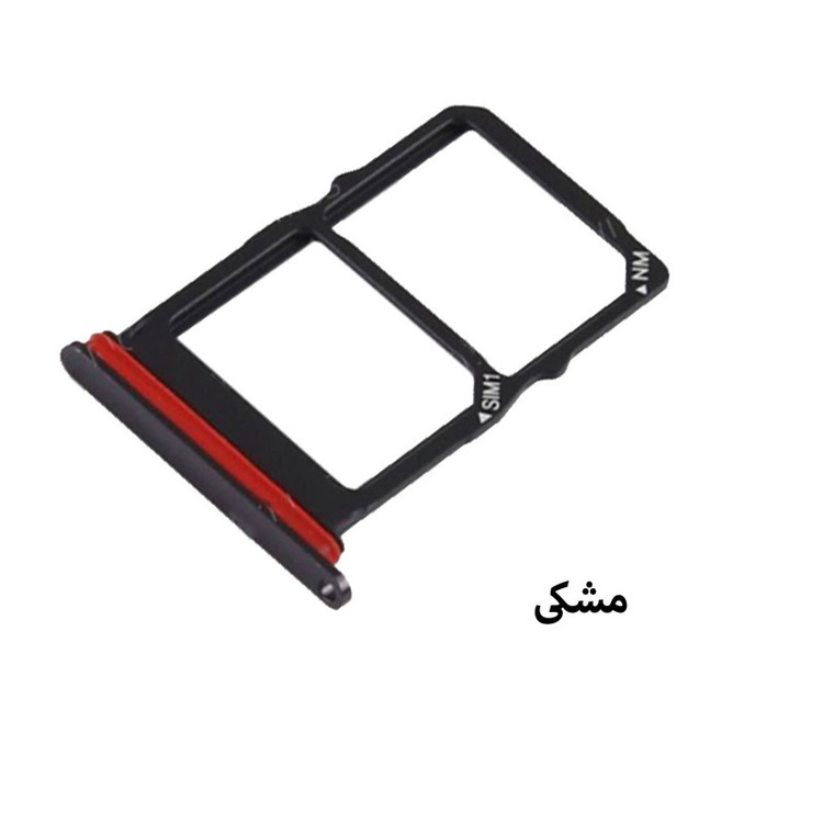 خشاب سیم کارت هورس مدل SCH مناسب برای گوشی موبایل هوآوی P30