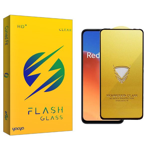 محافظ صفحه نمایش یاکیا مدل Yca OG مناسب برای گوشی موبایل شیائومی Redmi 12