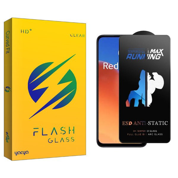 محافظ صفحه نمایش یاکیا مدل Yca Running Max مناسب برای گوشی موبایل شیائومی Redmi 12