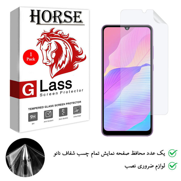 محافظ صفحه نمایش نانو هورس مدل TPU01 مناسب برای گوشی موبایل هوآوی Enjoy 20e