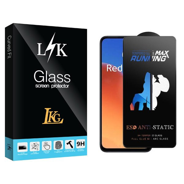 محافظ صفحه نمایش ال کا جی مدل LKK Running Max مناسب برای گوشی موبایل شیائومی Redmi 12