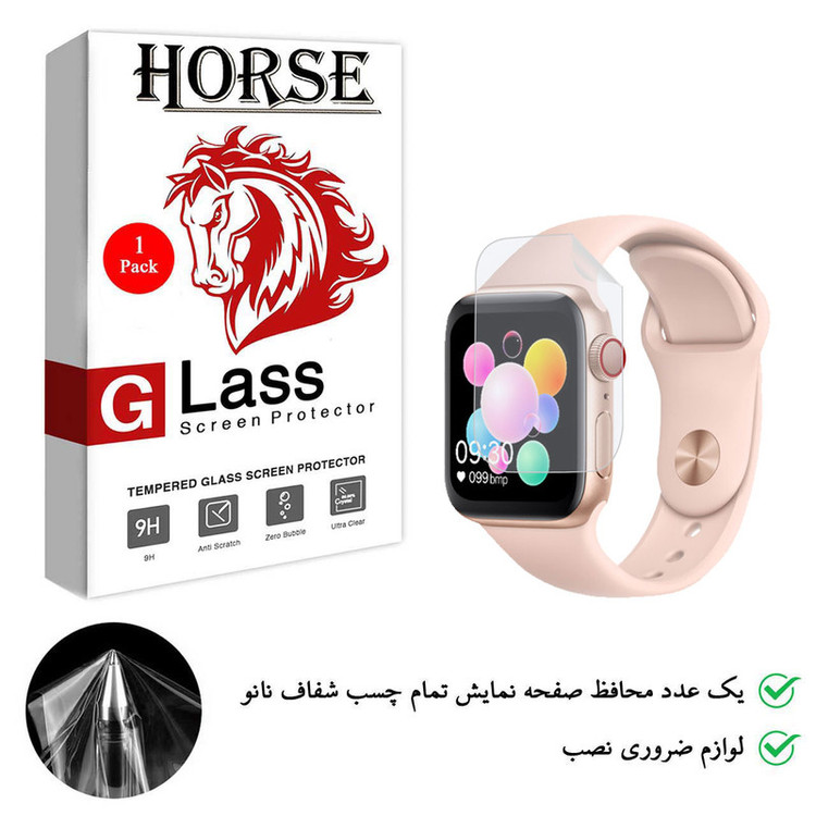 محافظ صفحه نمایش نانو هورس مدل TPU01 مناسب برای ساعت هوشمند U78 Plus