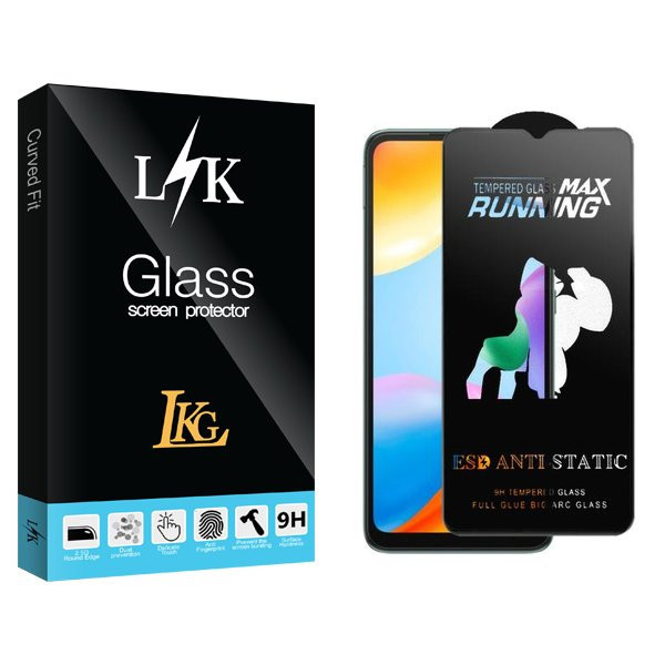 محافظ صفحه نمایش ال کا جی مدل LKK Running Max مناسب برای گوشی موبایل شیائومی Redmi 12C