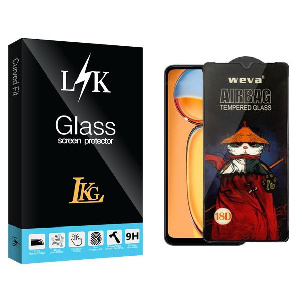 محافظ صفحه نمایش ال کا جی مدل LKK Airbag مناسب برای گوشی موبایل شیائومی Redmi 13C