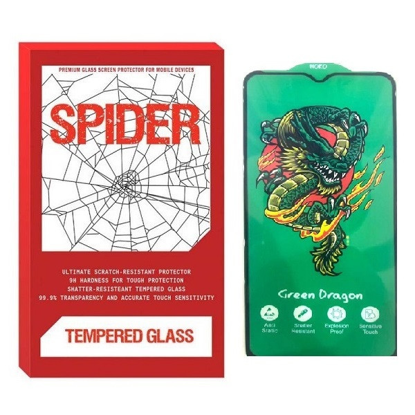 محافظ صفحه نمایش اسپایدر مدل Green Dragon مناسب برای گوشی موبایل سامسونگ Galaxy A11