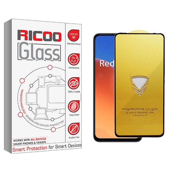 محافظ صفحه نمایش ریکو مدل RiC2 OG مناسب برای گوشی موبایل شیائومی Redmi 12 / 13