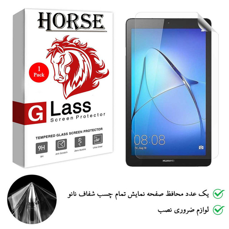 محافظ صفحه نمایش نانو هورس مدل TPUT1 مناسب برای تبلت هوآوی MediaPad T3 7.0