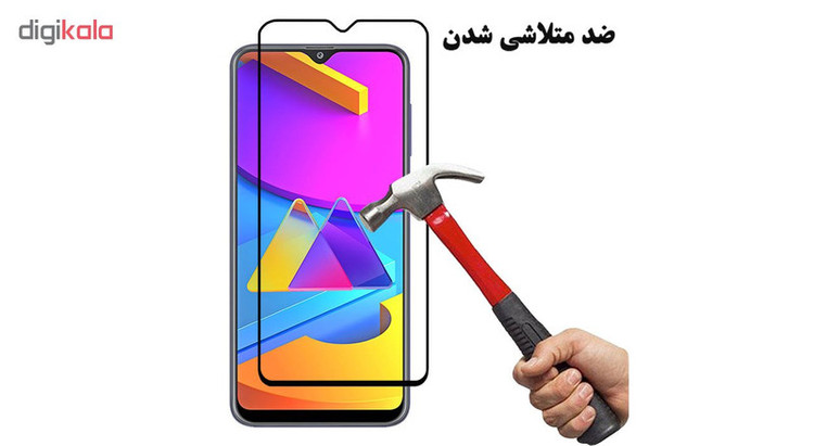 محافظ صفحه نمایش 5D هورس مدل FAG مناسب برای گوشی موبایل سامسونگ Galaxy M10s بسته سه عددی