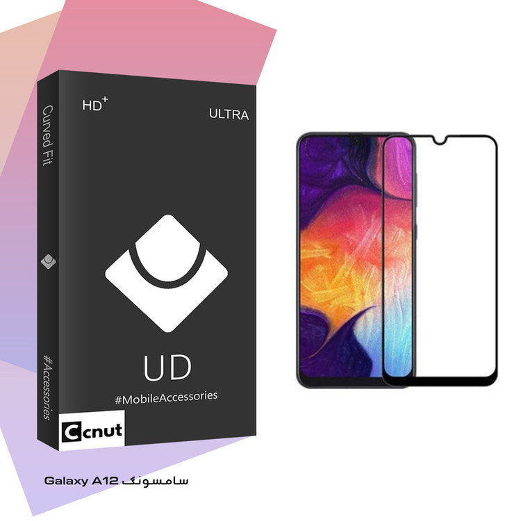 محافظ صفحه نمایش سرامیکی کوکونات مدل UD Black مناسب برای گوشی موبایل سامسونگ Galaxy A12
