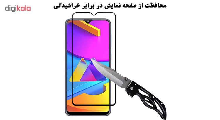 محافظ صفحه نمایش 5D هورس مدل FAG مناسب برای گوشی موبایل سامسونگ Galaxy M10s بسته سه عددی