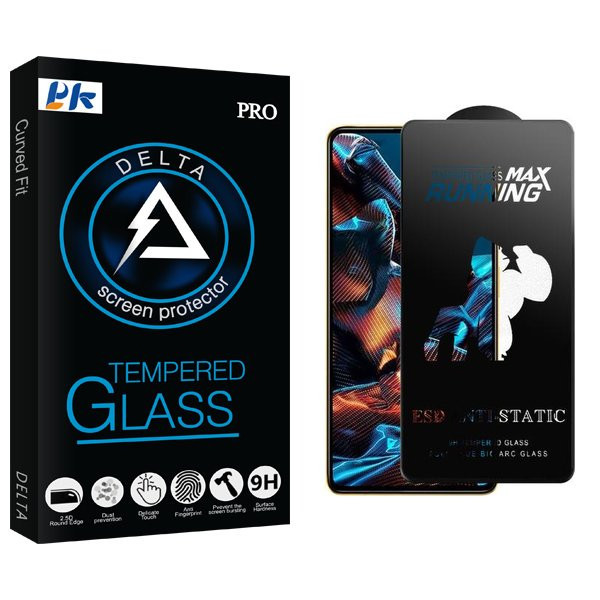 محافظ صفحه نمایش پی کی مدل Delta2 Running Max مناسب برای گوشی موبایل شیائومی Redmi Note 12 4G / Redmi Note 12 5G / Poco X5