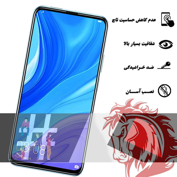 محافظ صفحه نمایش 5D هورس مدل FAG مناسب برای گوشی موبایل هوآوی P smart Pro 2019 بسته دو عددی