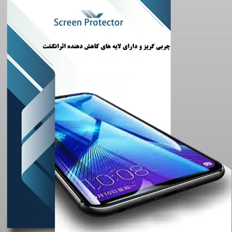 محافظ صفحه نمایش 5D هورس مدل FAG مناسب برای گوشی موبایل هوآوی P smart Pro 2019 بسته دو عددی