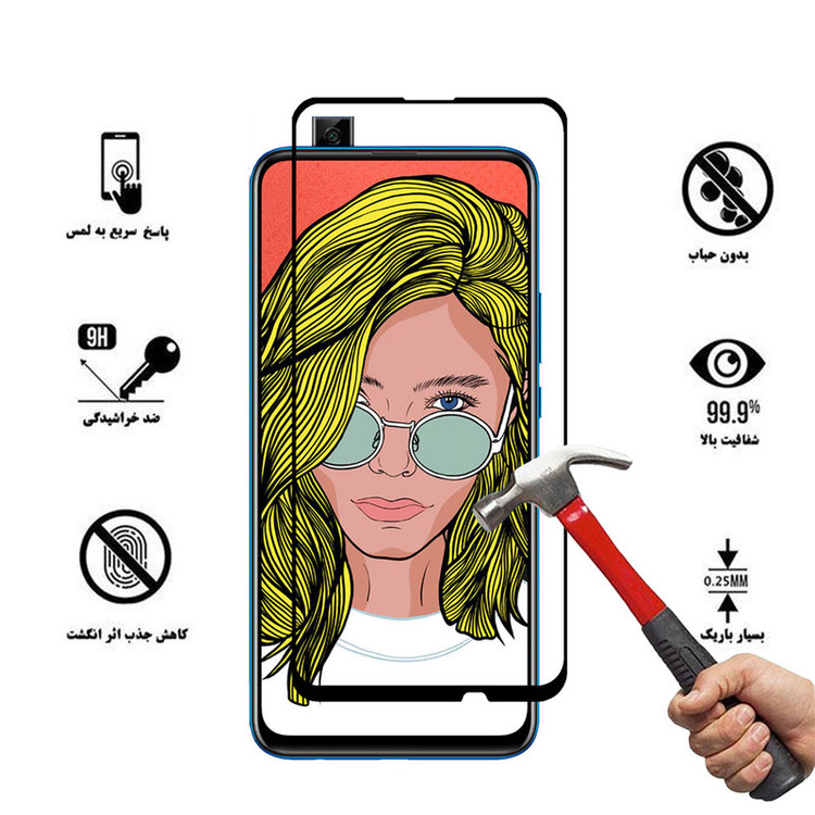 محافظ صفحه نمایش سرامیکی هورس مدل CMC-H مناسب برای گوشی موبایل هوآوی Y9 Prime 2019